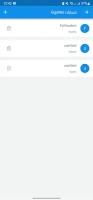 GigaNET android App screenshot 3